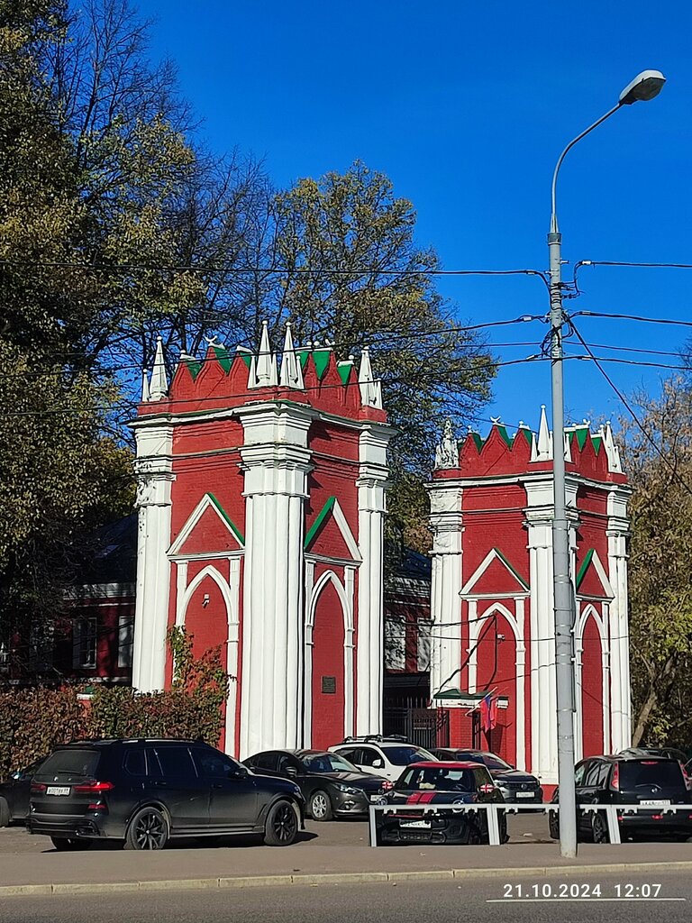 Достопримечательность Усадьба Михалково, Москва, фото