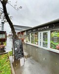 Frito Coffee (Vladivostok, Borisenko Street, 33) ، متجر قهوة