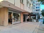 Oz Aydinlik Elektrik (Adana, Seyhan, Cemalpaşa Mah., Bahar Cad., 5) ، الأعمال الكهربائية