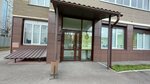 Kanon (Severny Lane, 54), abogados