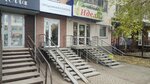Prodazhnaya Contora (Revolyutsionnaya Street, 129), clothing store