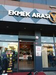 Kofteci Yusuf (Istanbul, Umraniye, Alemdag Avenue, 434B), restaurant