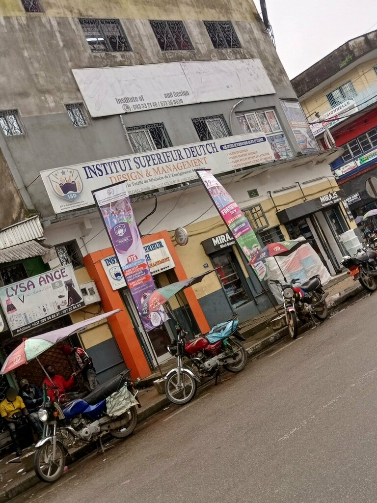 Clothing store Lysa Ange, Douala, photo