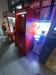Kaspi Bank (Abaı Avenue, 9/1), atm