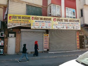 Munevver Pastanesi (Gaziantep, Sahinbey, Samli Haci Okkes Avenue, 25A), bakery