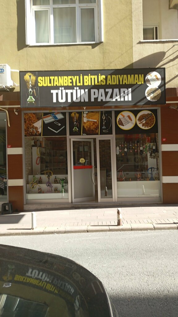 Real estate agency Aydin Real Estate Construction, Istanbul, photo