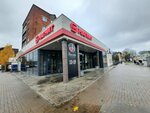 Smoking Shop (ulitsa Lva Tolstogo, 19), tobacco and smoking accessories shop