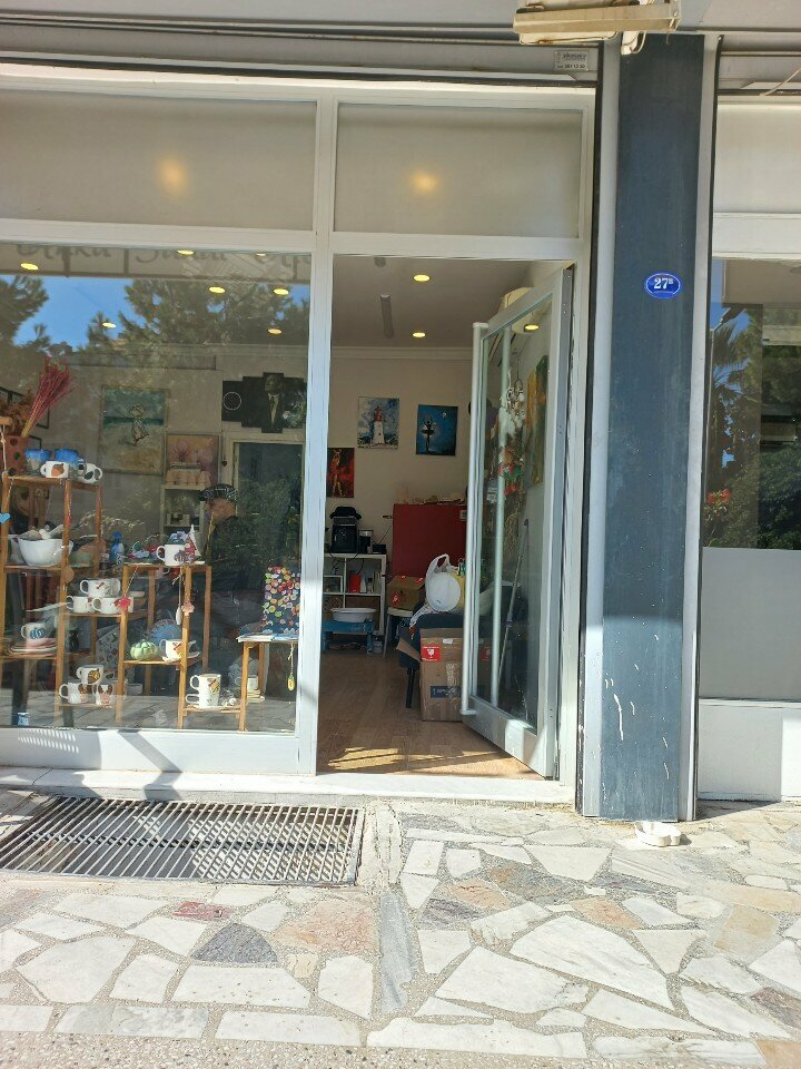 Art workshop Anka Art Workshop, Izmir, photo
