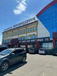 Black Friday (ulitsa Babushkina, 12), clothing store