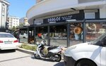 Dragos Pastaneleri Sancaktepe Şubesi (Istanbul, Sancaktepe, Abdurrahmangazi Neighborhood, Ebubekir Street, 14B) ، الحلويات