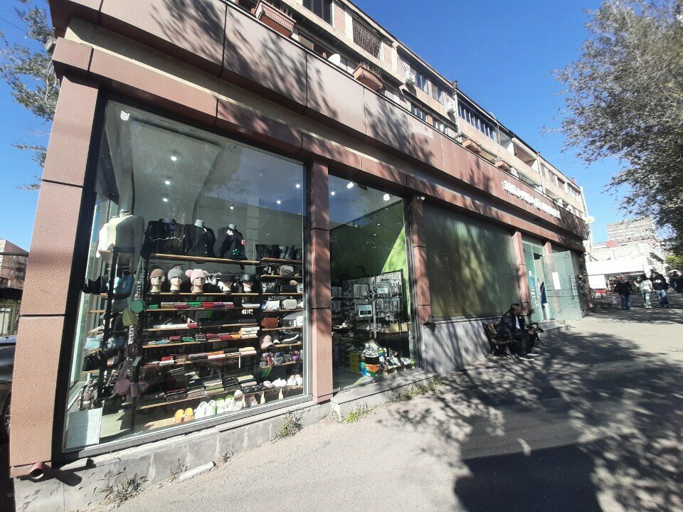 Bags and suitcases store Mema, Yerevan, photo