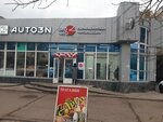 Chio Chio (Mira Avenue, 24П), hairdresser