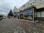 Art-furniture (Abaı Avenue, 13), upholstered furniture