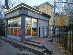 Овощи и фрукты (Yaroslavl, Volodarskogo Street), greengrocery