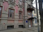 NChOU Dpo Uchebno-metodichesky tsentr profsoyuzov Sverdlovskoy oblasti (Rozy Lyuksemburg Street, 34), educational center