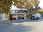 Baris Supermarket (İstanbul, Ümraniye, Atakent Mah., Türkler Cad., 33A), supermarket