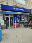 Guney Liquor (Bursa, Nilüfer, Doğan Avcıoğlu Cad., 17Bb), bebidas alcohólicas