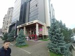 Ассоциация развития агропромышленного комплекса (Toktogul Street, 110), organización autorreguladora