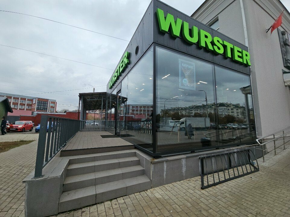 Cafe Wurster, Orel, photo