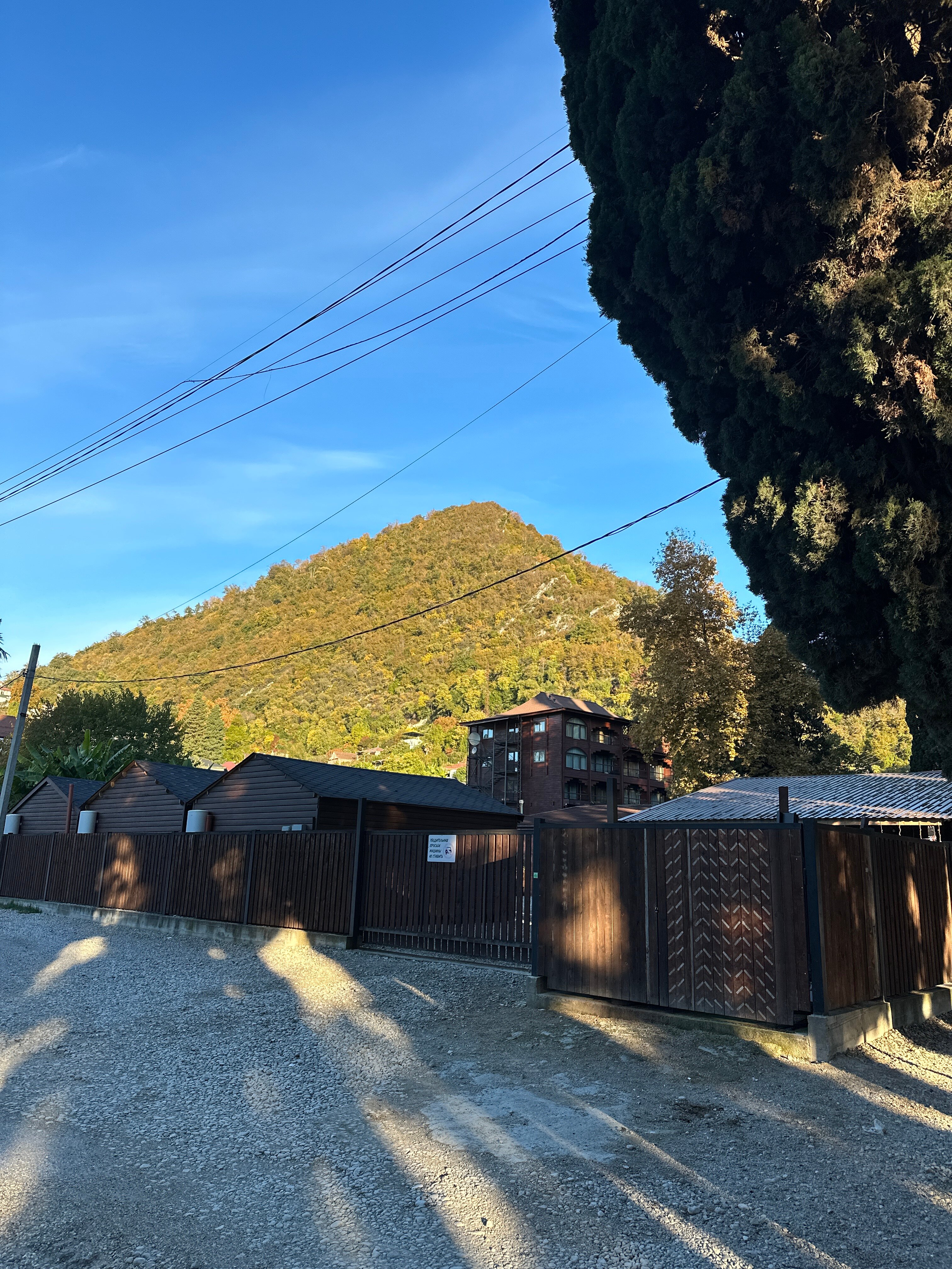 Фото Царское село Анхуа