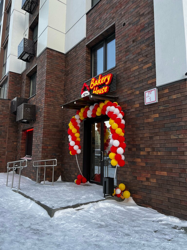Кондитерская Bakery House, Барнаул, фото