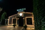 Bavaria plaza (Babur Street, 21A) ، مطعم