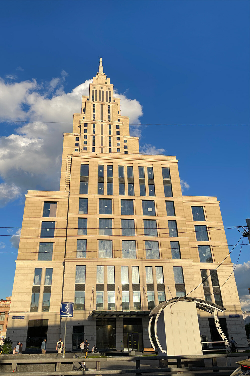 Фото Stellar Tower