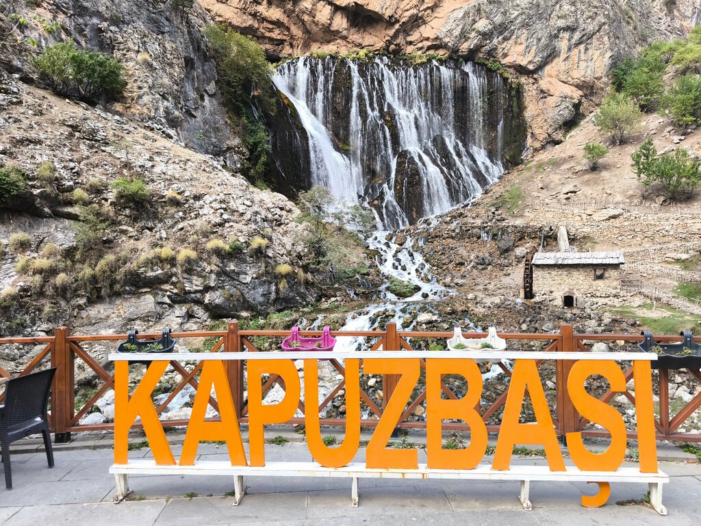 Waterfall Cube Waterfalls, Yahyali, photo