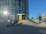 Ремонт часов (Karla Marksa Square, 6/1), reparación de relojes