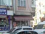 Yamanlar Nuts (İstanbul, Esenler, Fatih Mah., Fatih Cad., 114), tienda de productos