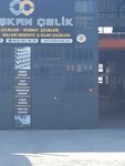 Çalışkan Steel (Bursa, Nilüfer, Üçevler Mah., 27. Sok., 46), empresa manufacturera