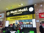 Maki Maki (ул. Петрова, 24А/1), быстрое питание в Астане