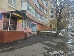 Мира (3-ya Kurskaya ulitsa, 53), hairdresser