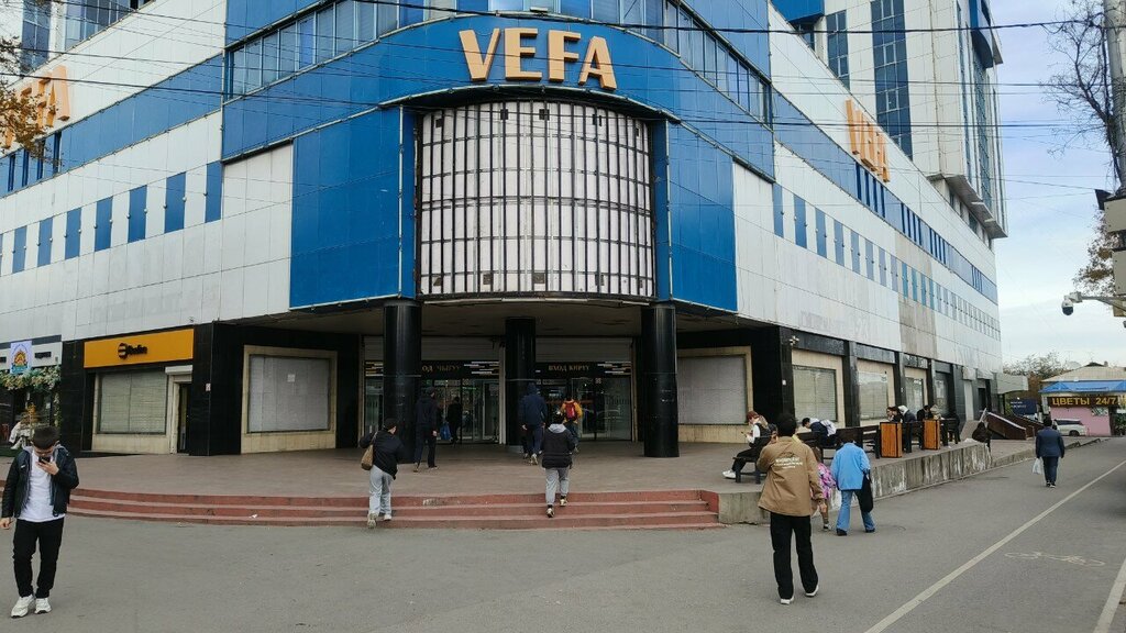 Beauty salon Selena, Bishkek, photo