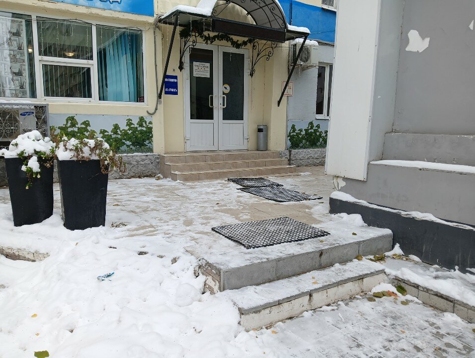 Фото Мой Город