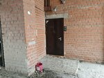 Туалет (Chelyuskintsev Street, 128), toilet