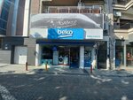 Galeri Beyaz (Izmir, Konak District, Guzelyali Neighborhood, 38th Street, 10A), appliance repair