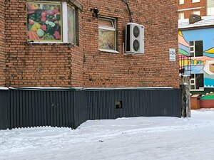 отель Комсомольская 48а