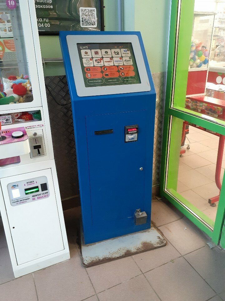 Payment terminal Payment terminal, Vladimir, photo