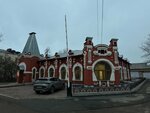 Жилой дом начала ХХ века (ulitsa Saltykova-Shchedrina, 23), atracción