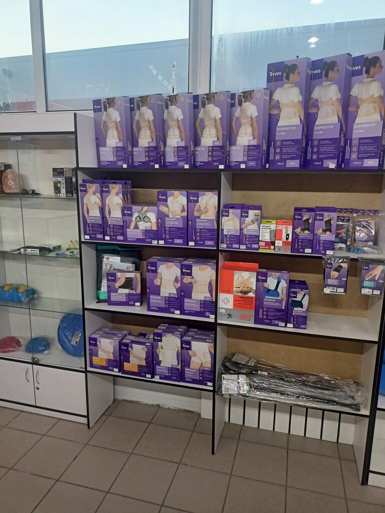 Orthopedic shop Ortos, Sibay, photo