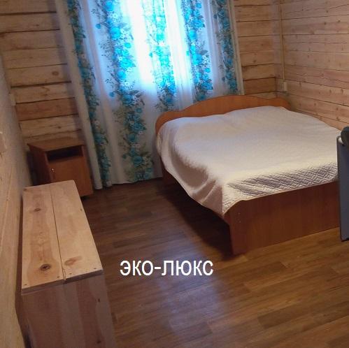 Фото Байкал-Кэмп