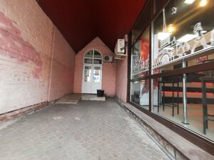 Кондитер (Kommunisticheskaya Street, 43А), confitería