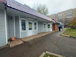 LuberComp (Shosseynaya Street, 2Д), phone repair