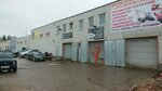 Andrey Borovkov (Leningradskaya Street, 31А), car service, auto repair