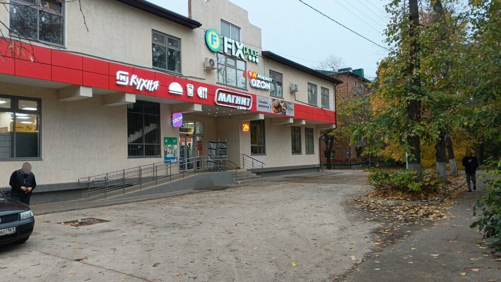 Point of delivery Yandex Market, Krasnodar, photo