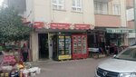 Naz Market (Adana, Çukurova, Toros Mah., 78013. Sok., 4A) ، محل بقالة