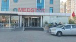 Private Medstar Topchular Hospital (Antalya, Muratpasa District, Tarim Neighborhood, 1613th Street, 73), hospital