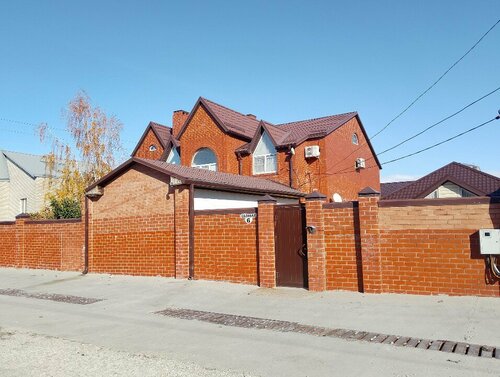 Гостевой дом Provance в Кирилловке