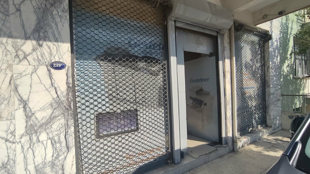 Consumables for office equipment Ecem Office Machines, Izmir, photo